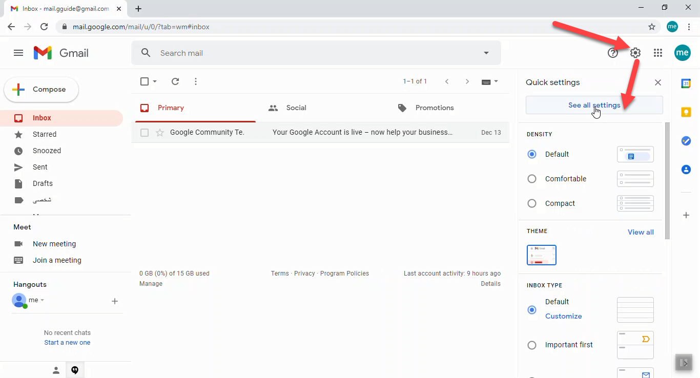 GMAIL