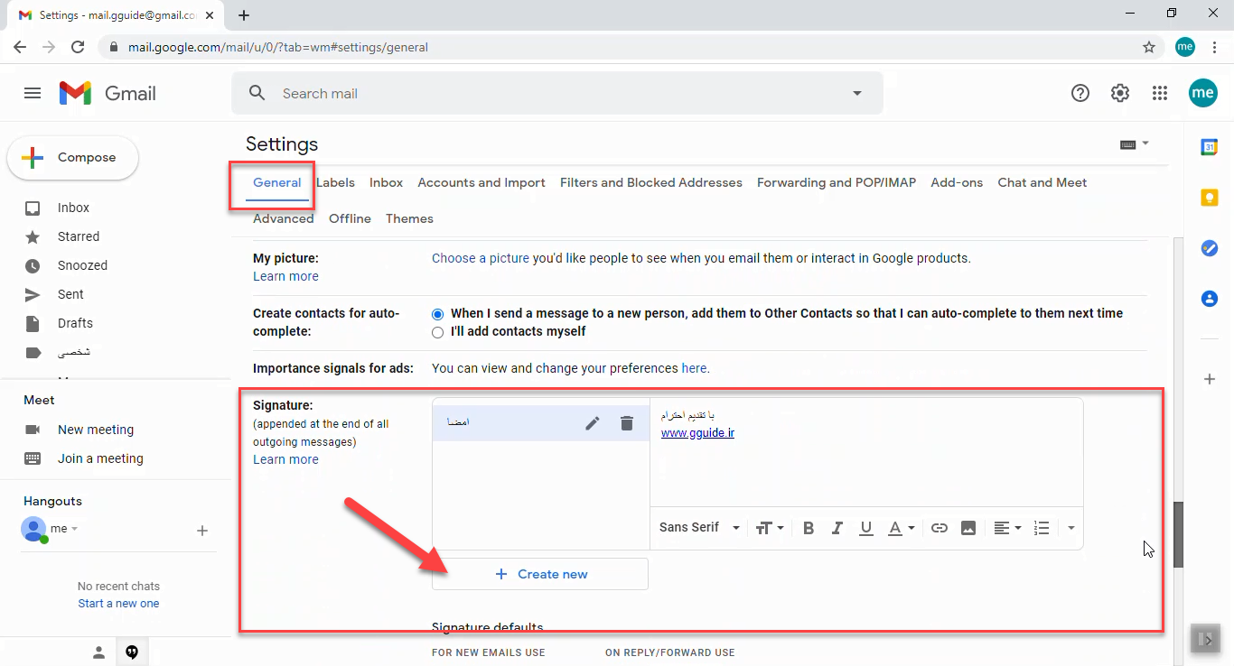 GMAIL