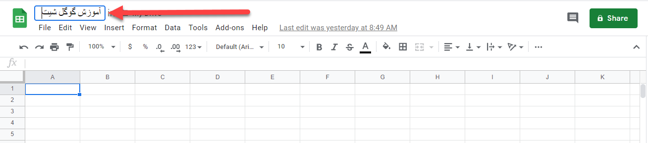 google sheets 02 1