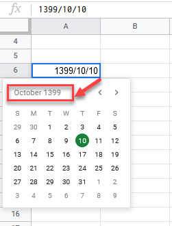 google sheets date function 5