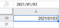 google sheets ISDATE FUNCTION 1