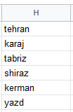 google sheets menu data named ranges