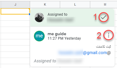 google sheets menu insert comment 2
