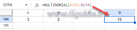 google sheets MULTINOMIAL function