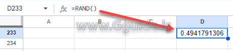 google sheets RAND function