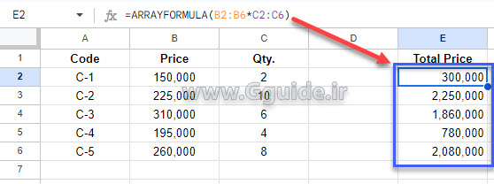 google sheets ARRAYFORMULA function 2