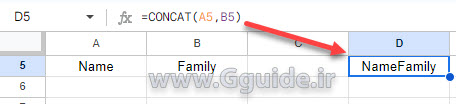 google sheets CONCAT function