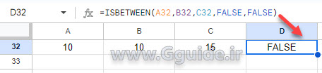google sheets ISBETWEEN function 2