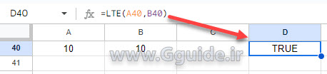 google sheets LTE function