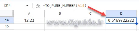 google sheets TO PURE NUMBER function