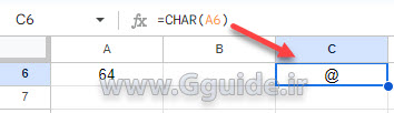 google sheets CHAR function