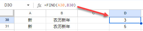 google sheets FINDB function 1