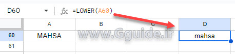 google sheets LOWER function