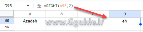 google sheets RIGHT function