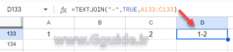 google sheets TEXTJOIN function