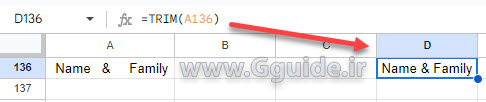 google sheets TRIM function