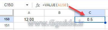 google sheets VALUE function