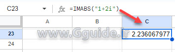 google sheets IMABS function