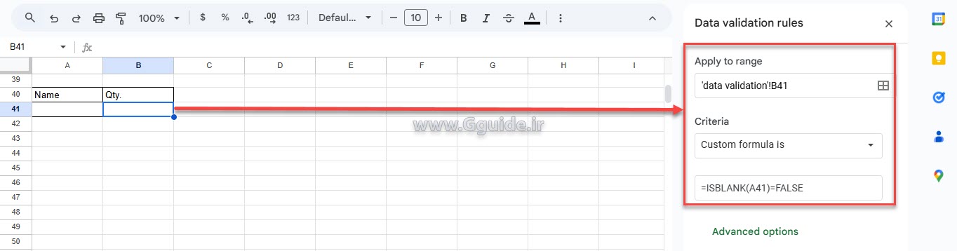 اجبار به ورود اطلاعات در یک سلول قبل از ورود اطلاعات در سلول دیگر در گوگل شیت (Google Sheets)